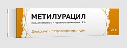 Купить метилурацил, мазь для наружного применения 10%, 25г в Семенове