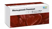Купить мельдоний реневал, капсулы 500 мг, 60 шт в Семенове