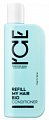 Натура Сиберика ICE Professional by кондиционер для сухих и повреждённых волос Refill My Hair Bio, 250мл