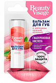Купить бьюти визаж (beautyvisage) бальзам для губ с нежным розовым оттенком 3,6 г в Семенове
