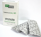 Купить уролайф, капсулы, 30 шт бад в Семенове