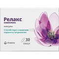 Купить релакс витатека, капсулы 350мг, 30шт бад в Семенове