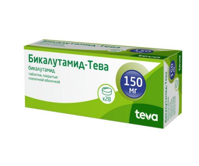 Купить бикалутамид-тева, таблетки, покрытые пленочной оболочкой 150мг, 28 шт в Семенове