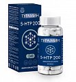 Купить турамин 5-нтр 200, капсулы, 60 шт бад в Семенове