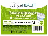 Купить элараhealth подгузники-трусики для взрослых, размер m 3 шт в Семенове