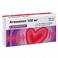 Купить атенолол, таблетки 100мг, 30 шт в Семенове