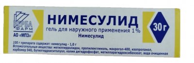 Купить нимесулид, гель для наружного применения 1%, 30 г в Семенове