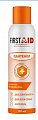 Купить пена с д-пантенолом 5% аэрозоль first aid (ферстэйд), 150 мл в Семенове