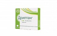 Купить дриптан, таблетки 5мг, 30 шт в Семенове
