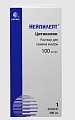 Купить нейпилепт, раствор для приема внутрь 100мг/мл, флакон 300мл в Семенове