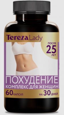 Купить комплекс похудение для женщин после 25 терезаледи (terezalady) капсулы массой 0,475 г 60шт. бад в Семенове