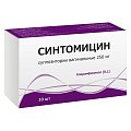 Купить синтомицин, суппозитории вагинальные 250мг, 10 шт в Семенове