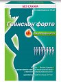 Купить гевискон форте, суспензия для приема внутрь, мятная, пакетики 10мл, 12 шт в Семенове