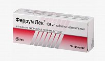 Купить феррум лек, таблетки жевательные 100мг, 50 шт в Семенове