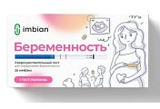 Купить экспресс-тест imbian беременность для ранней диагностики беременности и качественного определения хгч в моче in vitro имбиан-иха 25мме/мл в Семенове