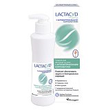 Lactacyd Pharma (Лактацид Фарма) средство для интимной гигиены антибактериальное 250 мл
