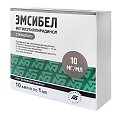Купить эмсибел, раствор для инъекций 10мг/мл, ампулы 1мл, 10 шт в Семенове