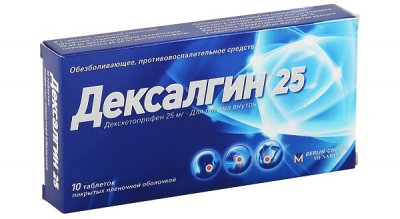 Купить дексалгин 25, таблетки покрытые оболочкой 25мг, 10шт в Семенове