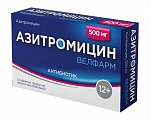 Купить азитромицин велфарм, таблетки, покрытые пленочной оболочкой 500мг, 3 шт в Семенове
