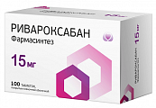 Купить ривароксабан фармасинтез, таблетки, покрытые пленочной оболочкой 15мг 100шт банка в Семенове