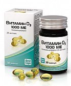 Купить витамин д3 (холекальциферол) 1000ме, капсулы 570мг, 30 шт бад в Семенове