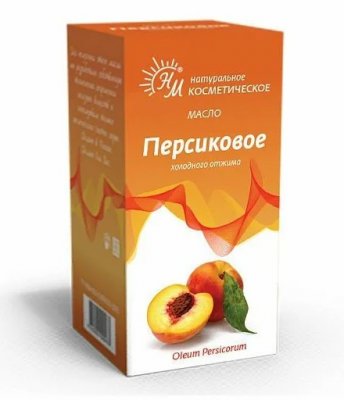 Купить масло косметическое персиковое флакон 50мл в Семенове