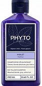 Купить phytosolba phyto violet (фитосольба фито виолет) шампунь против желтизны волос 250мл в Семенове