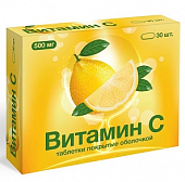 Купить витамин с 500мг, таблетки покрытые оболочкой 850мг, 30 шт бад в Семенове