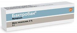 Купить бактробан, мазь назальная 2%, туба 3г в Семенове