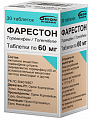 Купить фарестон, таблетки 60мг, 30 шт в Семенове