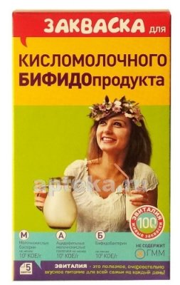 Купить закваска эвиталия для кисломолочных бифидопродуктов, пакетики 5шт в Семенове