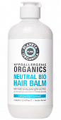 Купить planeta organica (планета органика) pure бальзам для волос мягкий для ежедневного применения, 400мл в Семенове