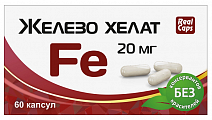 Купить железа хелат fe 20мг, капсулы 60шт бад в Семенове