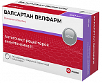 Купить валсартан велфарм, таблетки покрытые пленочной оболочкой 160 мг, 90 шт в Семенове