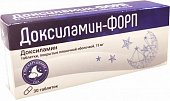 Купить доксиламин-форп, таблетки, покрытые пленочной оболочкой 15мг, 30 шт в Семенове