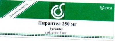 Купить пирантел, таблетки 250мг, 3 шт в Семенове