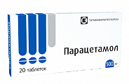 Купить парацетамол, таблетки 500мг, 20 шт в Семенове