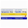 Купить ципралекс, таблетки, покрытые пленочной оболочкой 10мг, 14 шт в Семенове