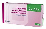 Купить лортенза, таблетки, покрытые пленочной оболочкой 10мг+50мг, 30 шт в Семенове
