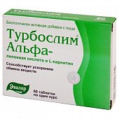 Купить турбослим альфа-липоевая кислота и l-каринитин, таблетки 60 шт бад в Семенове