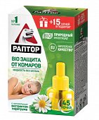 Купить раптор bio жидкость от комаров 45 ночей без запаха с экстрактом пиретрума в Семенове