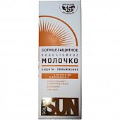 Купить golden sun (голден сан) молочко солнцезащитное водостойкое, 60мл spf35+ в Семенове