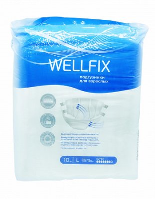 Купить подгузники для взрослых веллфикс (wellfix) размер l 10 шт в Семенове