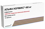 Купить альфа нормикс, таблетки покрытые пленочной оболочкой 400мг, 14 шт в Семенове