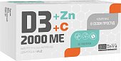 Купить витамин d3 2000ме+цинк+с комплекс в сезон простуд, таблетки 30 шт бад в Семенове