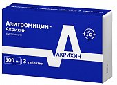 Купить азитромицин-акрихин, таблетки, покрытые пленочной оболочкой 500мг, 3 шт в Семенове