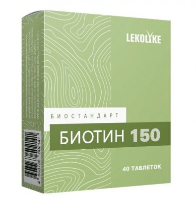Купить lekolike (леколайк) биостандарт биотин 150, таблетки массой 150мг, 40 шт бад в Семенове