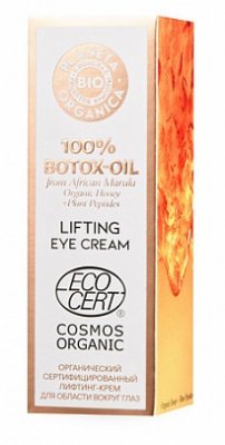 Купить планета органика (planeta organica) bio лифтинг-крем для глаз органический 100% botox-oil, 15мл в Семенове