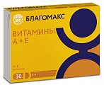 Купить благомакс витамины а и е, капсулы 30шт бад в Семенове