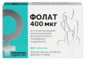 Купить фолат 400 мкг грин сайд (green side), таблетки массой 230 мг, 60 шт бад в Семенове